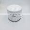 Machine Oil Filter W-3380W1687 2610749C1