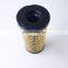 Diesel Engine Fuel Filter 26560201 1R-1804