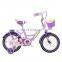 Wholesale high quality kids bicycle bike for children aluminum alloy rim bike 12 to 16 inch cheap price kids small bicycle