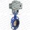 Bundor 150LB two way DN100 motorized wafer butterfly valve price