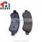 Передние тормозные колодки для BYD F0