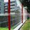 Triangle bending movable fence PVC coated fence Garden/home fence