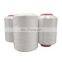 High tenacity polyester FDY yarn raw white FD round bright yarn hot sell