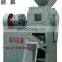 Mill Scale, DRI Fines, Iron Ore Briquette Ball Making Machine for Sale in Oman, India