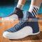 2021 new basketball shoes high-top concrete boots student plus size men's actual combat sneakers sports shoes