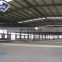 New Pattern Free Design Long Span Metal Warehouse Buildings Structural Steel Fabrication