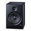 Горячая продажа! Оптовый поставщик. Активные ближние динамики Hi-Fi LKD8 с диагональю 8 дюймов. Заказать.