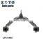 12475485  CMS20268 Tahoe нижняя рычажная подвеска для Cadillac для бренда CAMEL