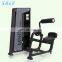 Commercial gym fitness equipment bodybuilding strength training machine mnd fitness MND FH31 Back Extension Material