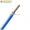 Plant Direct Wholesale Price 0.3mm Copper Electric Building And Electrical Equipment Cable Wire