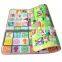 EPE Baby Play Plastic Mat