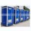 Luxury Portable Mobile Toilet Container Sales Portable Toilet Philippines