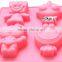 Silicone cake baking pan mold cartoon charactors molds funny silicone cake moldB0200