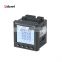 High accuracy the second route RS485 optional kw watt energy 3 fase meter with modbus connection