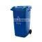 stackable recycle outdoor waste bin 240L plastic dustbin wholesale plastic trash cans