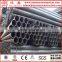 High quality Q235 ,Q345 welded steel tube price made in Tianjin manufacturer