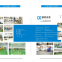 Polymer filter  element for  CPF filtration system