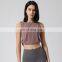 Spring And Summer New Nude Yoga Tanks Comfortable Loose Fitness Gym Tops Women's Sports Vest.