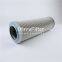 311527 UTERS replace of EATON hydraulic oil filter element