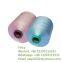 Polyester Yarn