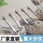 Metal accessories, eye cream stick, cream scoop, cream scoop, cosmetics scoop pick