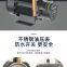 Weipeng Central Air Conditioning Electric Fuel Pump R4R6 Refrigerated Oil Fuel Pump Refrigeration Electric Fuel Pump