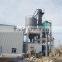 Used Small Cement Plant