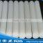 Rigid colored uv resistance Low temperature resistance UHMWPE rod