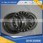 Thrust ball bearing with aligning seat washer 51209