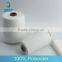 Factory wholesale 100% polyester OE yarn 16s/1 for Weaving