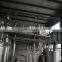 fermentor