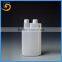 plastic twin neck dispenser bottle 1000ml/1L