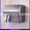 commercial automatic stainless steel hand dryer