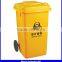 hot sale plastic 120 liter outdoor waste bin