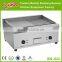 Commercial Quality Electric Burger Bacon Egg Fryer Grill Hotplate Griddle Sausage BBQ Toast