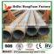 Factory Directly Sale HeBei HongYuan A106 Seamless Steel Pipe