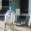 Sanitary liquid mixing tank /mixing vessel