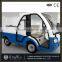 Electric sanitation hydraulic mini dumper for sale