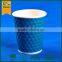 cup paper,blank pe coated cup stock paper,pe coated kraft paper                        
                                                Quality Choice