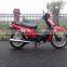 Chongqing 110 cub motorcycles,110cc mini bike.China110cc bike.