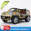 High quality License mini cooper ride on car JJ298
