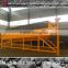 Drum vibrating screen for wholesales