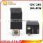 High Quality Low Price Sealed 5PIN 30A SPDT 24V 12V DC Relay