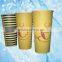 High Speed paper cup forming machinery