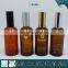 100ml Amber Glass Spray Bottle With Gold Lid Quality Choice