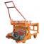 QMY4-45 manual block making machine