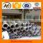 1.4301 stainless steel tube