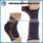 factory lower price adjustable elastic compression ankle brace