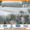 Hot dipped galvanized bird& pigs Welded Wire Mesh