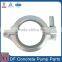Putzmeister/Schwing/Sany /Zoomlion DN125/5.5" Fixable Bolt concrete pipe lifting clamp